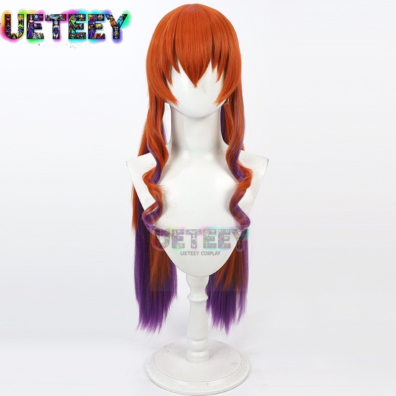 UETEEY Uma Musume Pretty Derby - Heat Gun Cosplay avis et prix