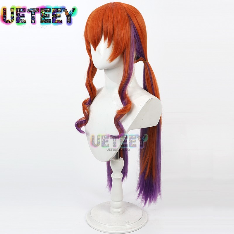 UETEEY Uma Musume Pretty Derby - Heat Gun Cosplay avis et prix