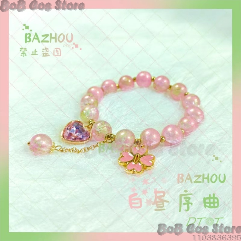 Mitsuri Bracelet Doujing Demon - Cosplay Floating Prop avis et prix