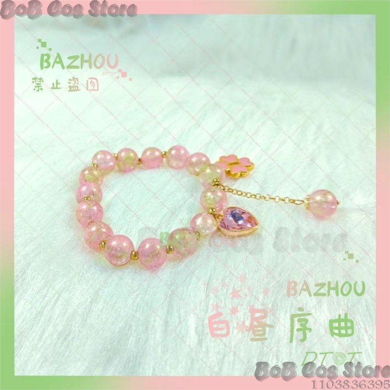 Mitsuri Bracelet Doujing Demon - Cosplay Floating Prop avis et prix