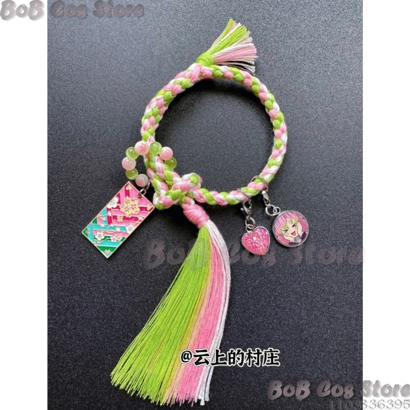 Mitsuri Bracelet Doujing Demon - Cosplay Floating Prop avis et prix