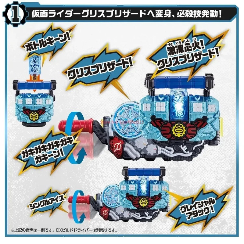 Original Bandai Kamen Rider DX - Cosplay Prop Building avis et prix