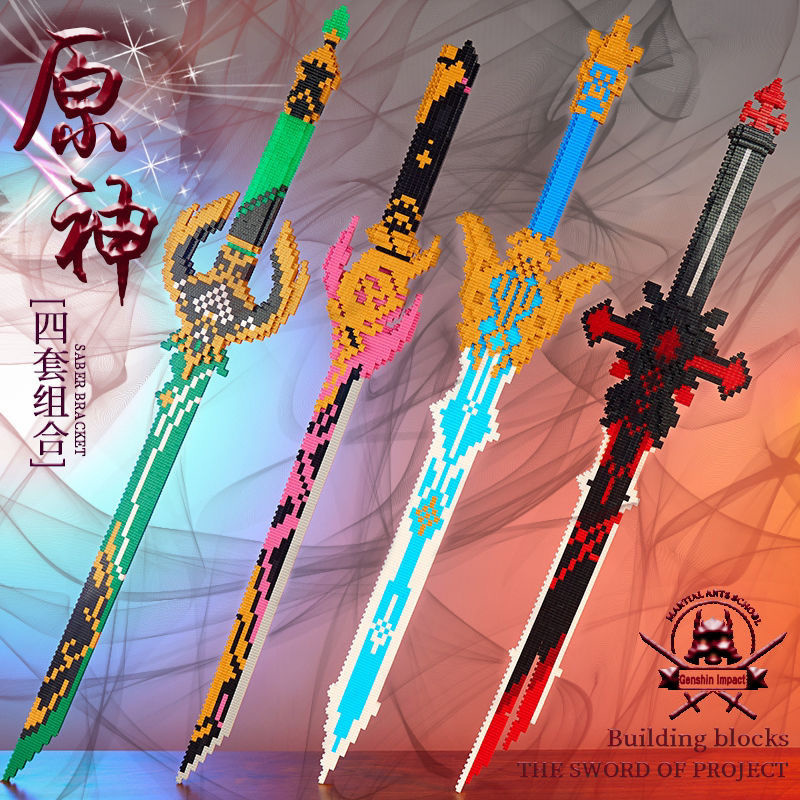 Genshin Impact Sword Building  - Cosplay Prop Building avis et prix