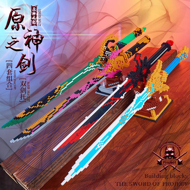 Genshin Impact Sword Building  - Cosplay Prop Building avis et prix