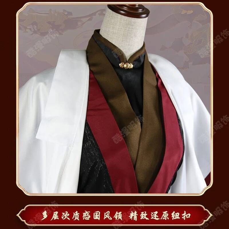 Anime Luo BingHe Cosplay Costu - Cosplay Props avis et prix