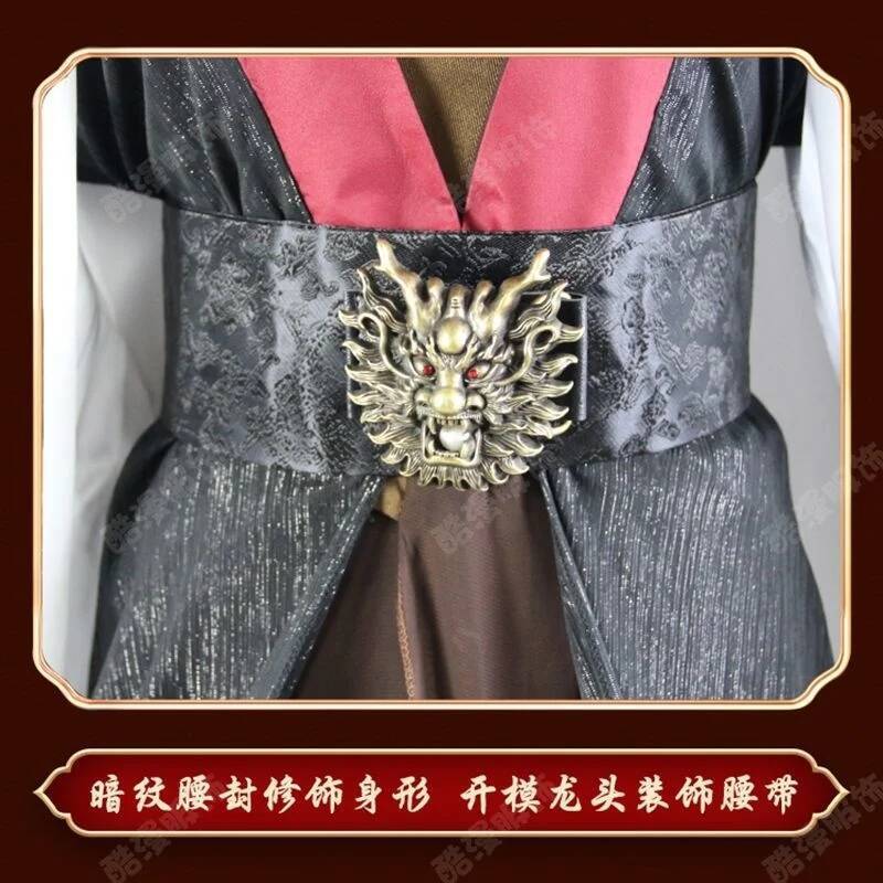 Anime Luo BingHe Cosplay Costu - Cosplay Props avis et prix