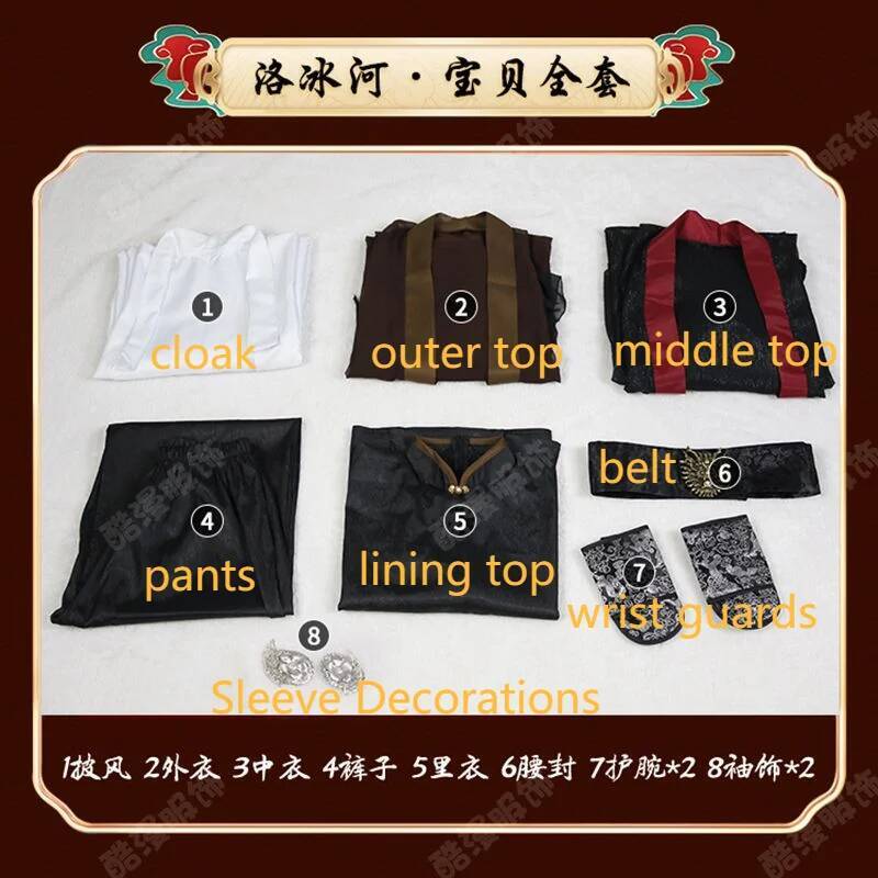 Anime Luo BingHe Cosplay Costu - Cosplay Props avis et prix
