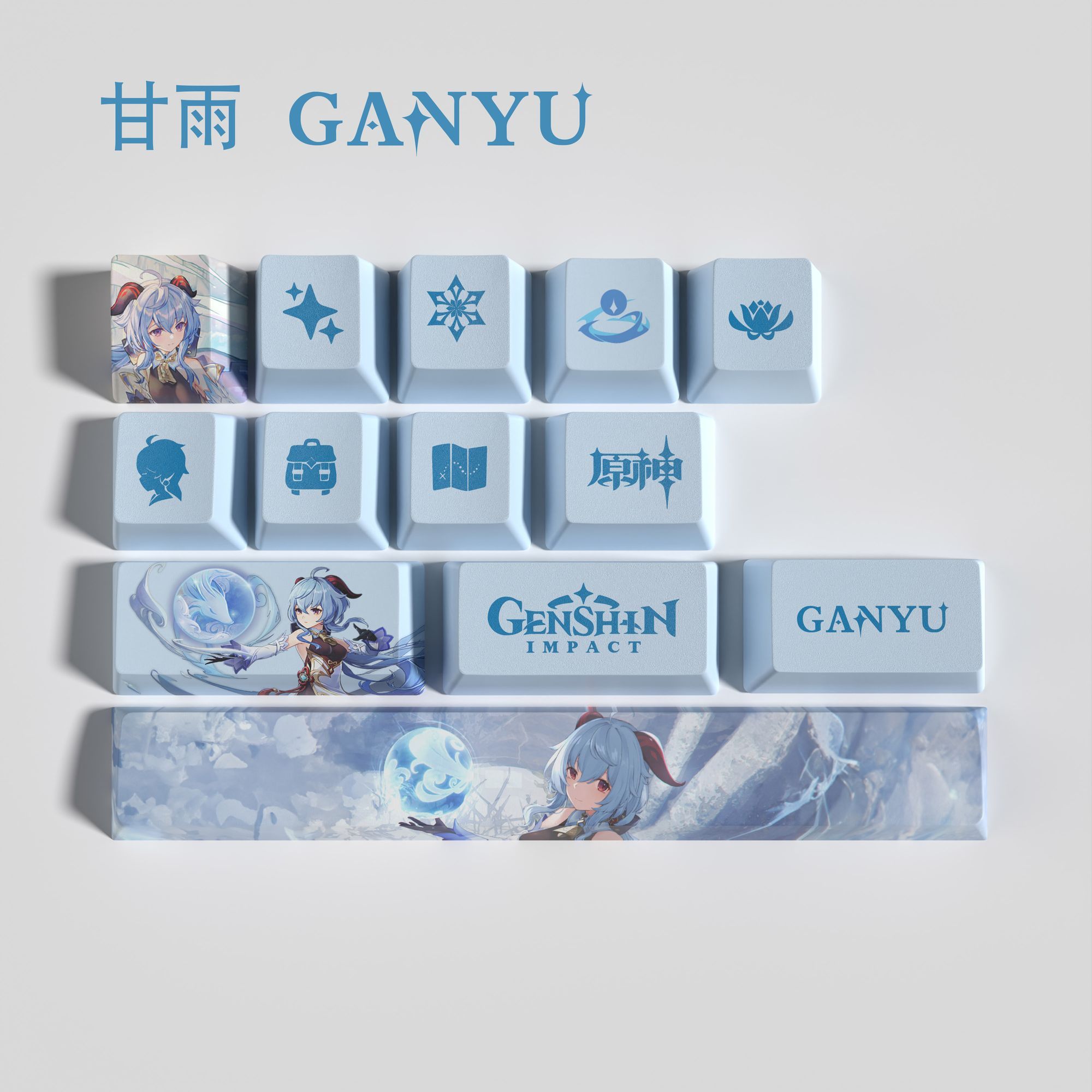 Genshin Impact Keycap New 13 K - Cosplay Material For Prop avis et prix