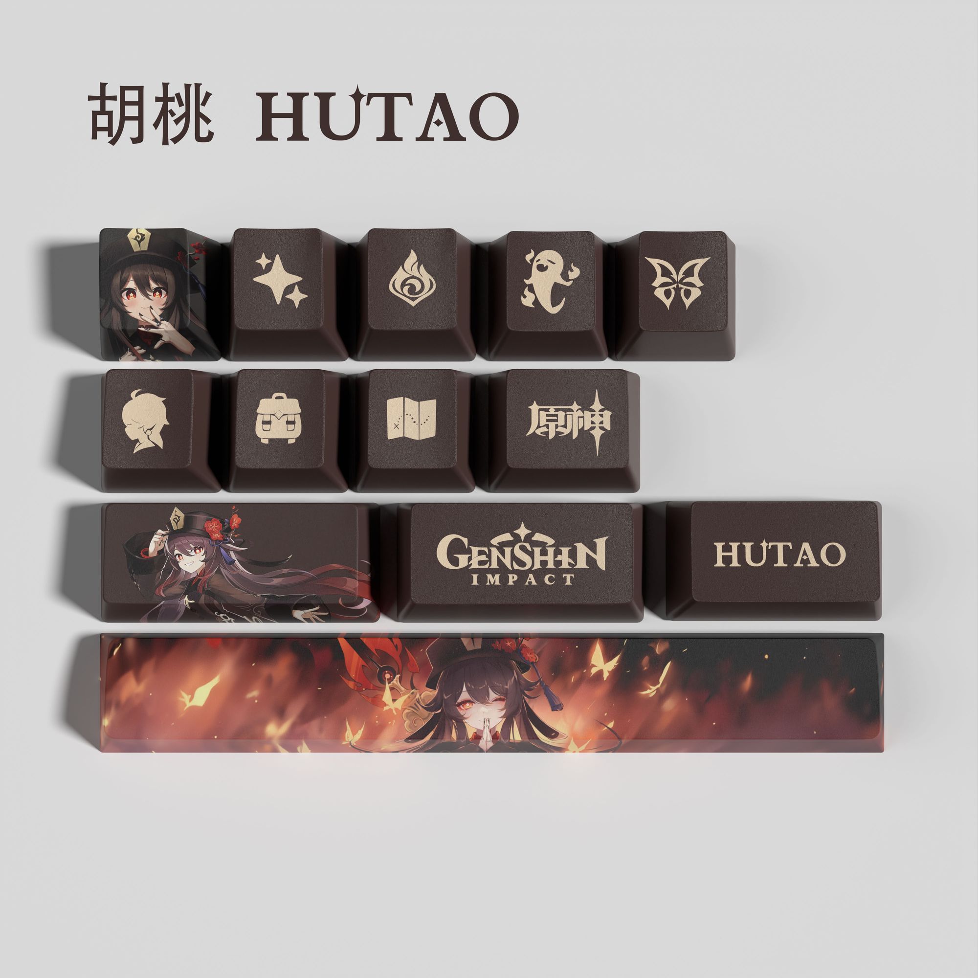Genshin Impact Keycap New 13 K - Cosplay Material For Prop avis et prix