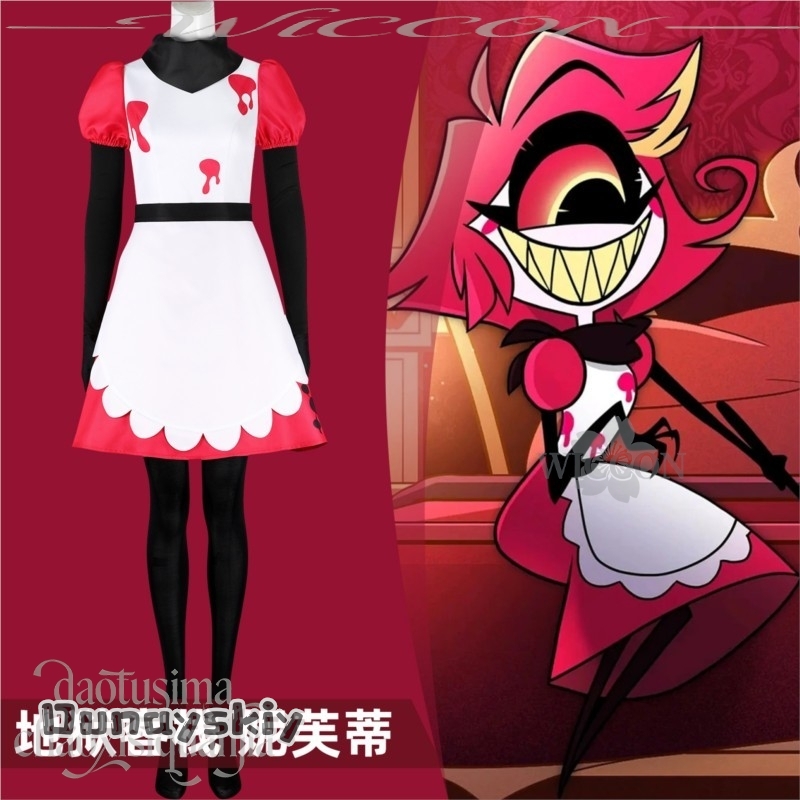 Dunaysky@Hotell Anime Hassbin  - Prop De Cosplay avis et prix