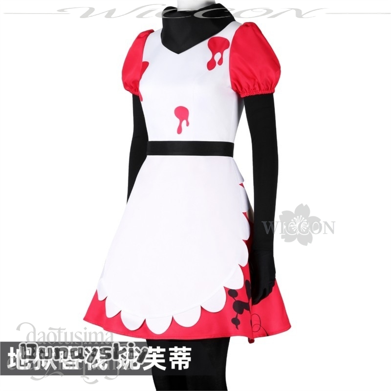 Dunaysky@Hotell Anime Hassbin  - Prop De Cosplay avis et prix