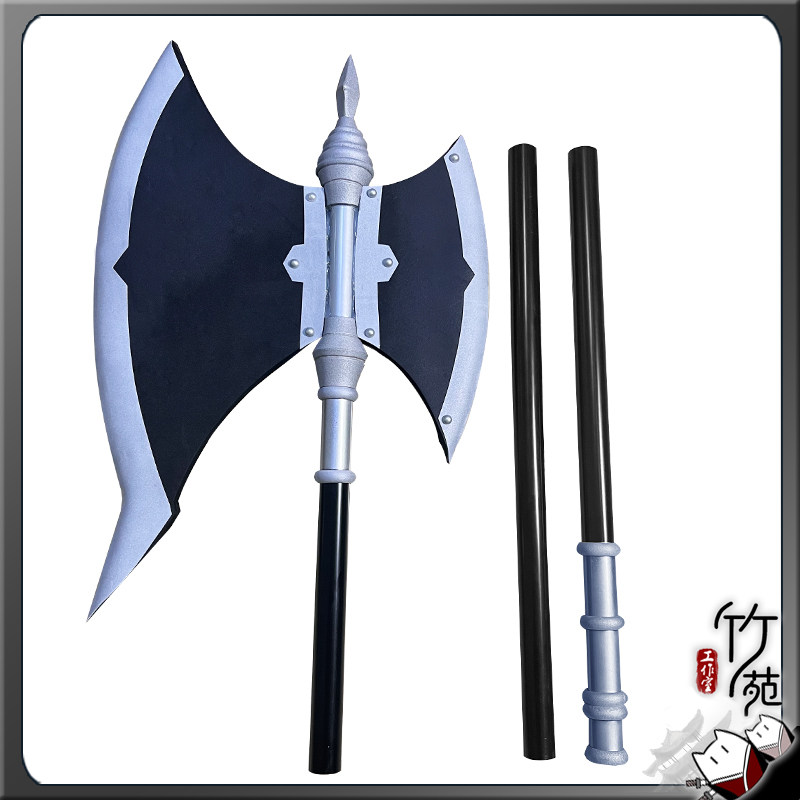 Stark Axe Props Frieren: Beyon - Frieren Cosplay Prop avis et prix