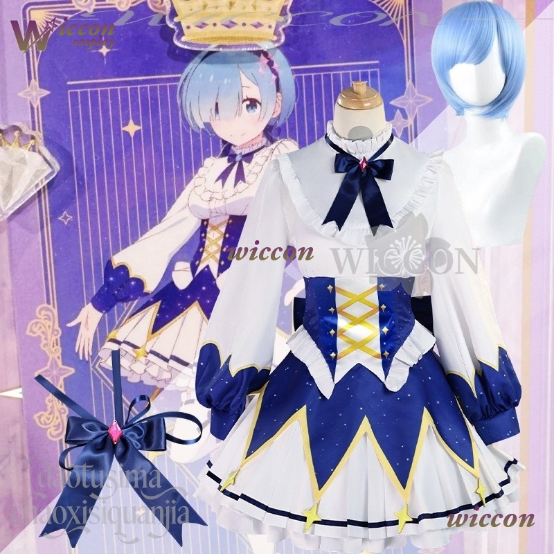 2025 Birthday Dress Anime Re Z - Cosplay Prop Pattern avis et prix