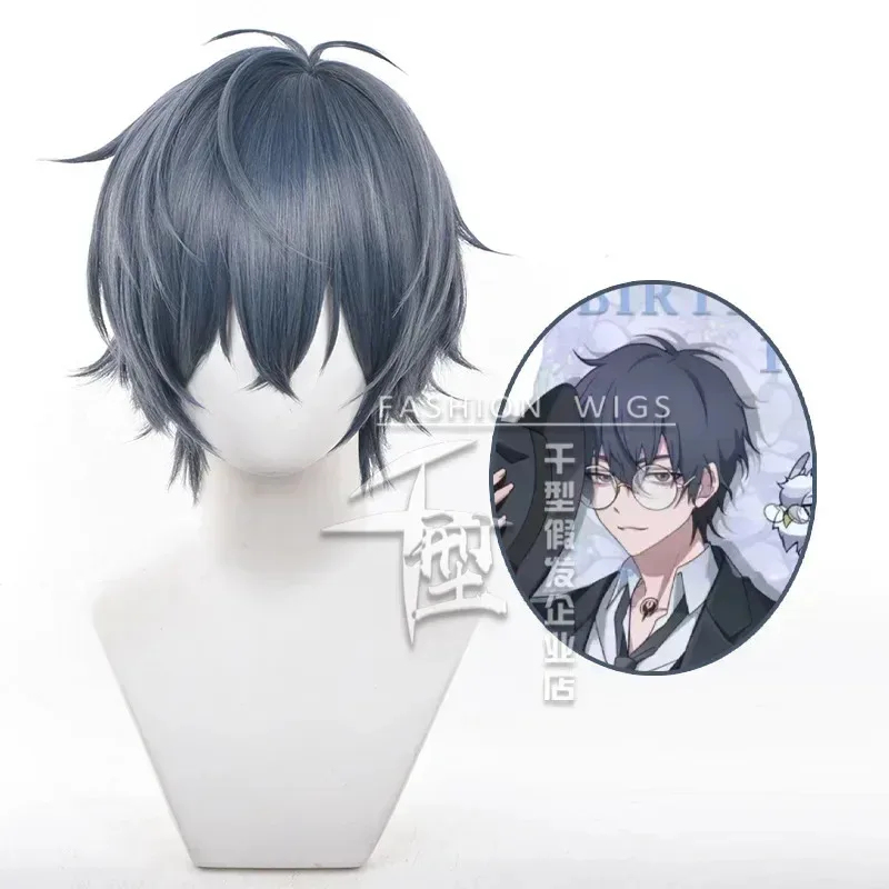 ADFF15Anime Link Click Liu Xia - Cosplay Material For Prop avis et prix