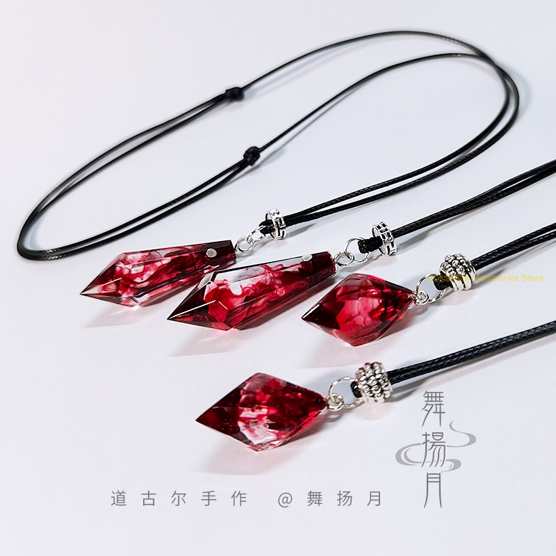 Anime Epoxy Necklace The Husky - Cosplay Props avis et prix