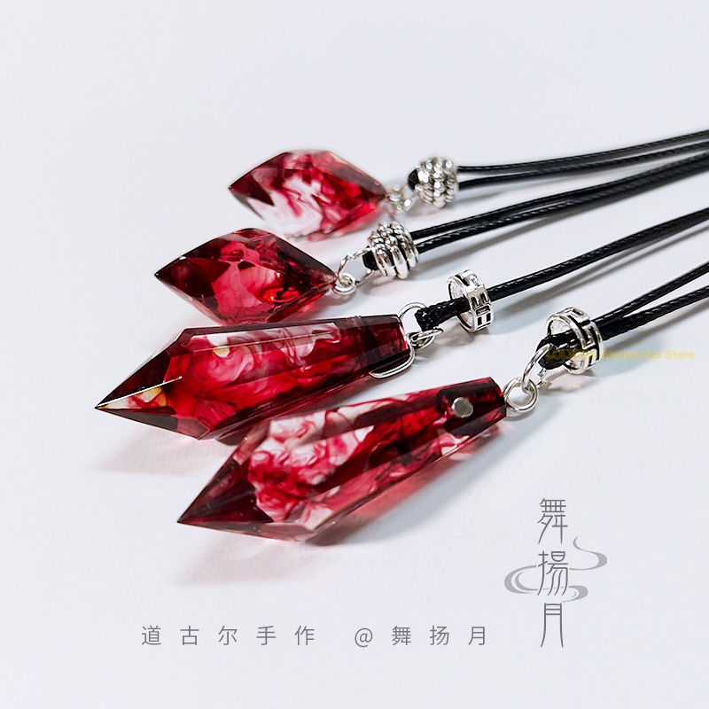 Anime Epoxy Necklace The Husky - Cosplay Props avis et prix