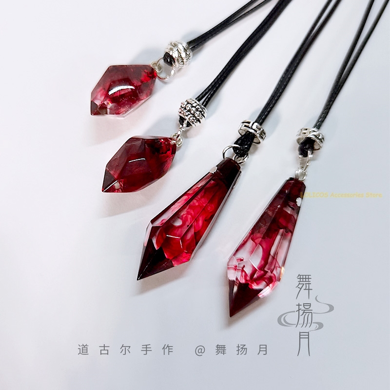 Anime Epoxy Necklace The Husky - Cosplay Props avis et prix
