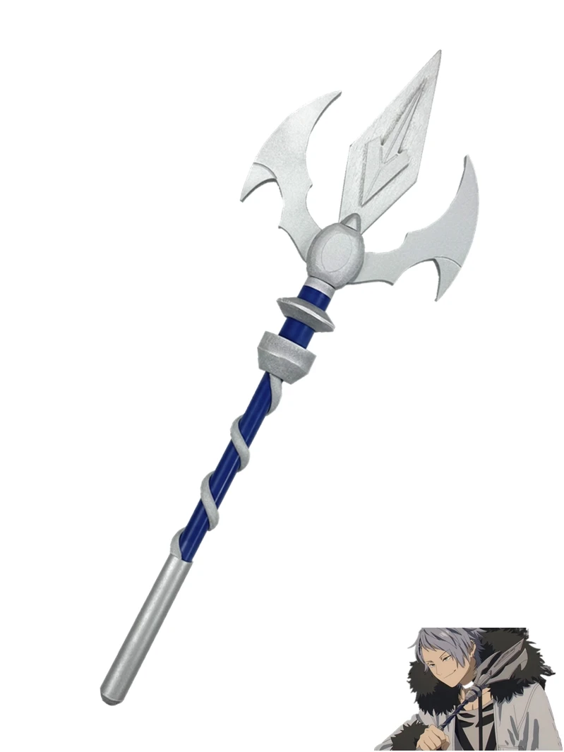 Wirbel Spear Frieren At The Fu - Frieren Cosplay Prop avis et prix
