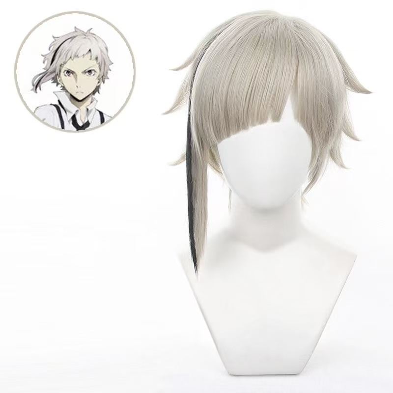 Nakajima Atsushi Cosplay Wig S - Wig Fiber Net avis et prix
