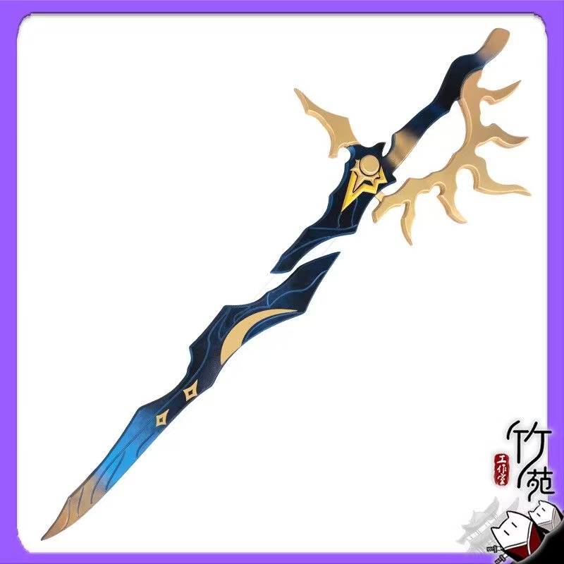 Flame Reaver Phainon Sword Wea - Cosplay Flame Prop avis et prix
