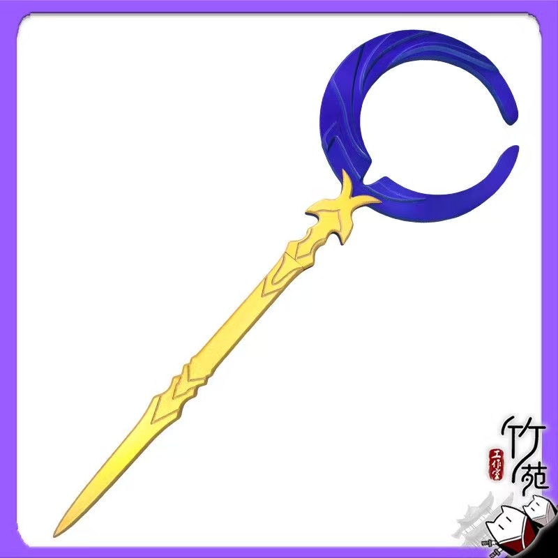 Flame Reaver Phainon Sword Wea - Cosplay Flame Prop avis et prix