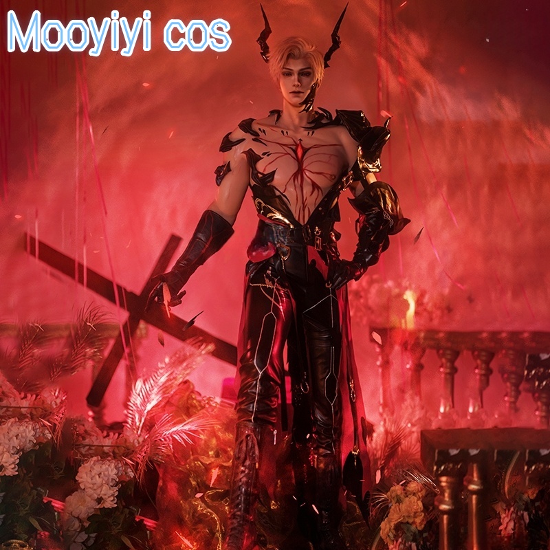 Game Love and Deepspace dragon - Cosplay Prop avis et prix