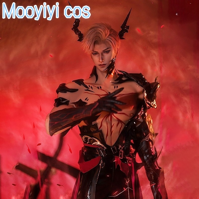 Game Love and Deepspace dragon - Cosplay Prop avis et prix