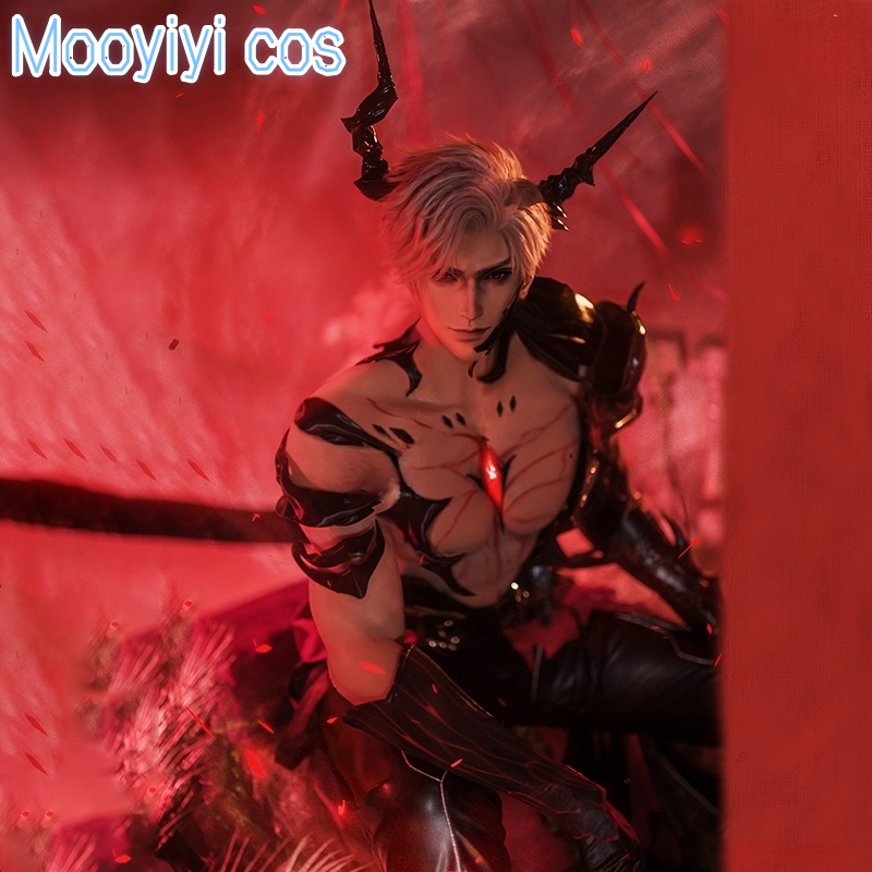 Game Love and Deepspace dragon - Cosplay Prop avis et prix