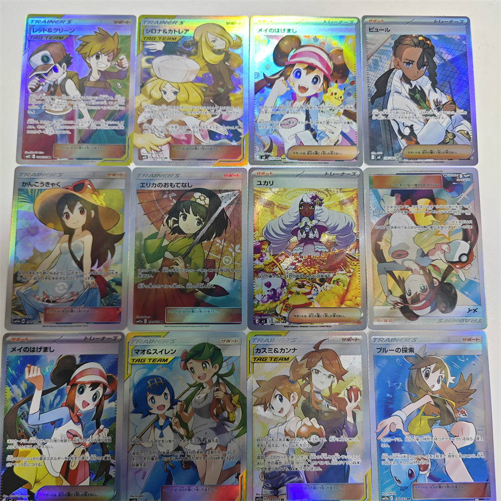 Ptcg Diy Red Nessa Cards Blue  - Cosplay Prop Diy avis et prix
