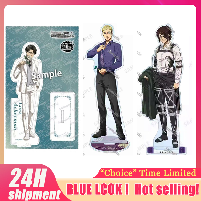 Attacking Giants Levi Figurine - Cosplay Props avis et prix