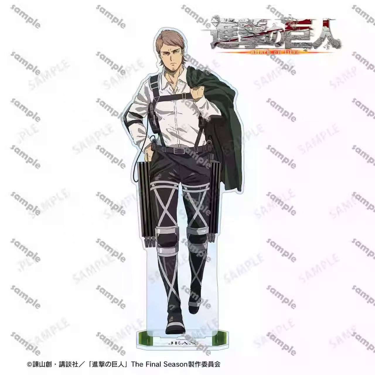 Attacking Giants Levi Figurine - Cosplay Props avis et prix