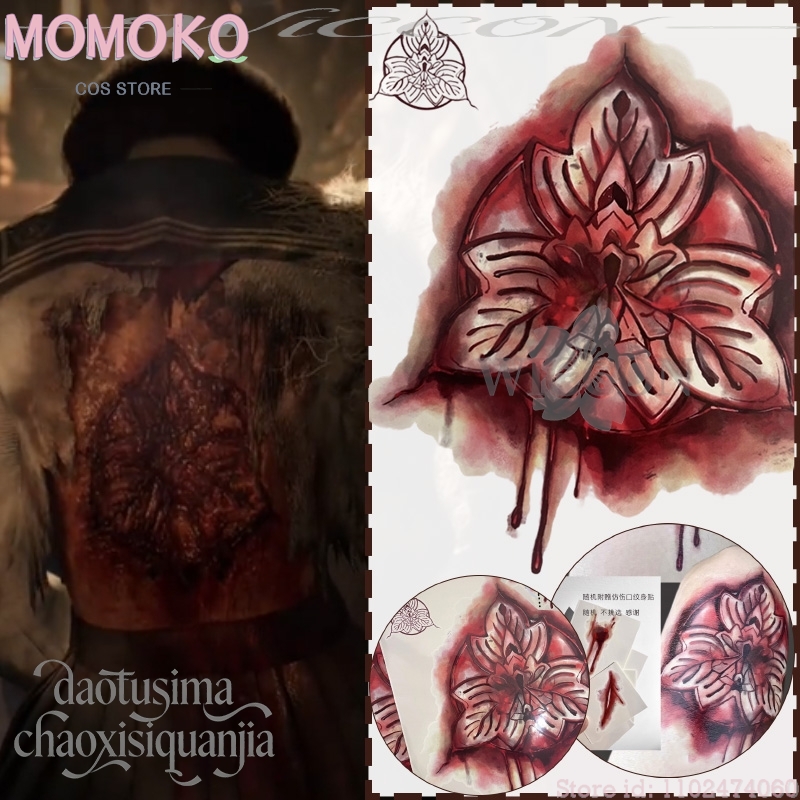 Halloween Horror Game F Cospla - Cosplay Prop Pattern avis et prix