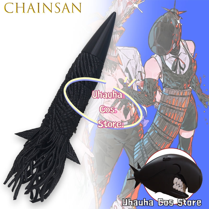Uhauha Cos*/Chainsan Reze Chai - Prop De Cosplay avis et prix