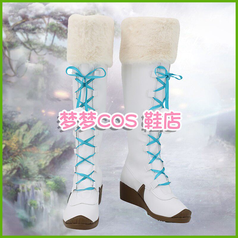 FF14 Rielle de Caulignont Cosp - Prop De Cosplay avis et prix