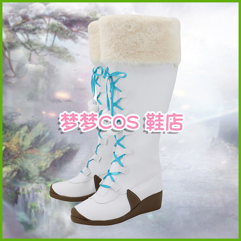 FF14 Rielle de Caulignont Cosp - Prop De Cosplay avis et prix