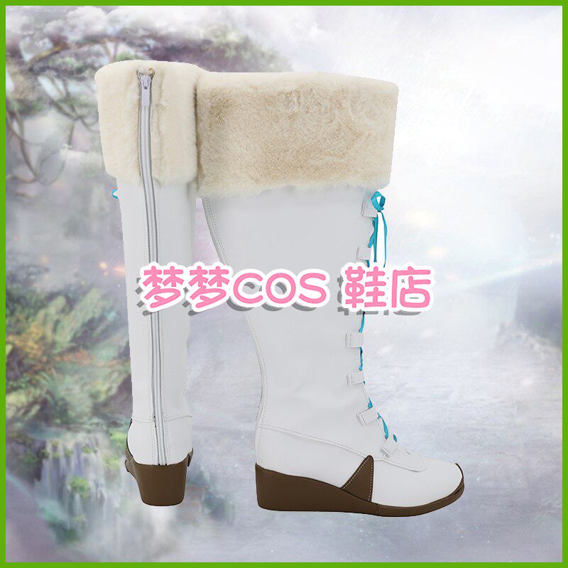 FF14 Rielle de Caulignont Cosp - Prop De Cosplay avis et prix