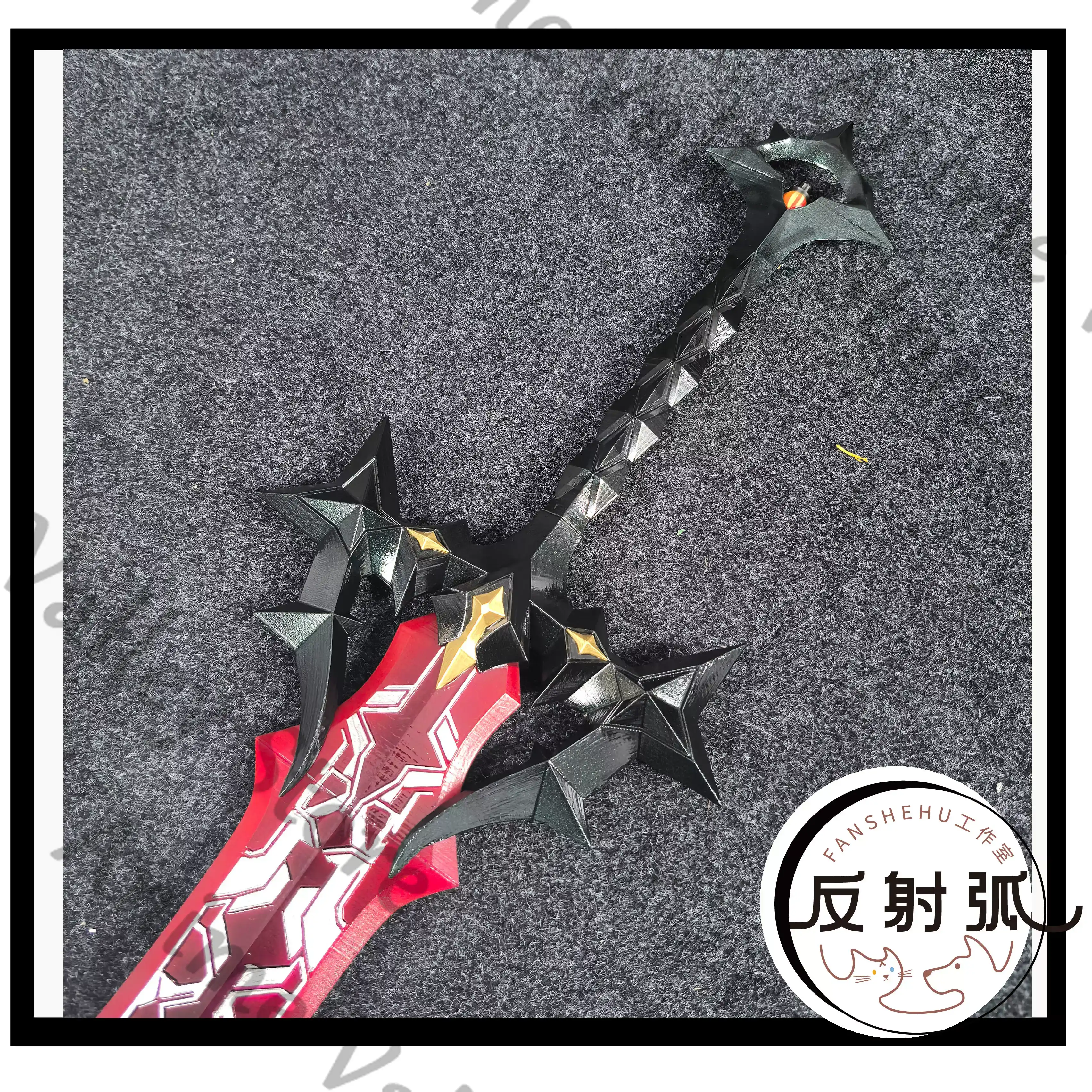 Anime Arknights Laevatain Cosp - Cosplay Flame Prop avis et prix