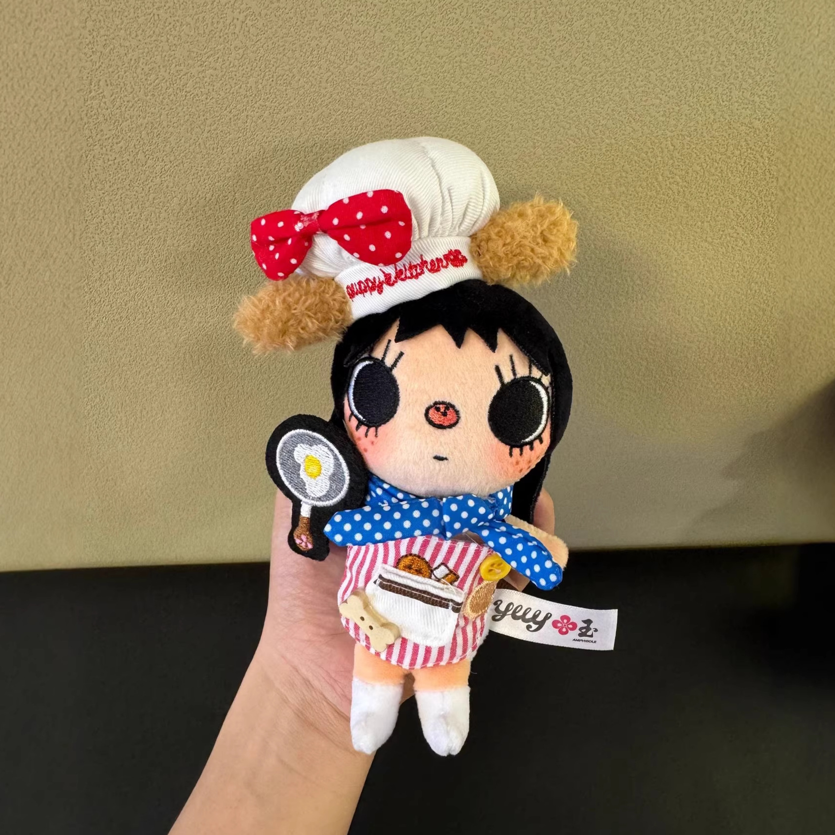 New YUY Little Jade Plush Doll - Cosplay Floating Prop avis et prix