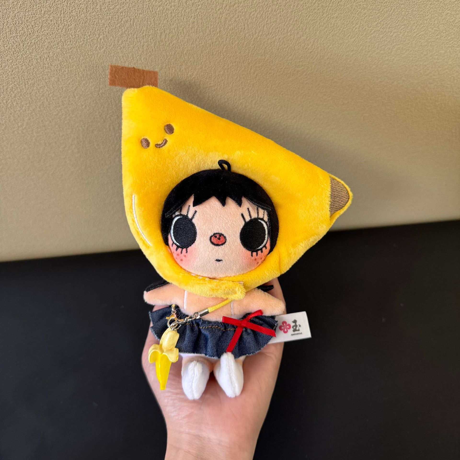 New YUY Little Jade Plush Doll - Cosplay Floating Prop avis et prix