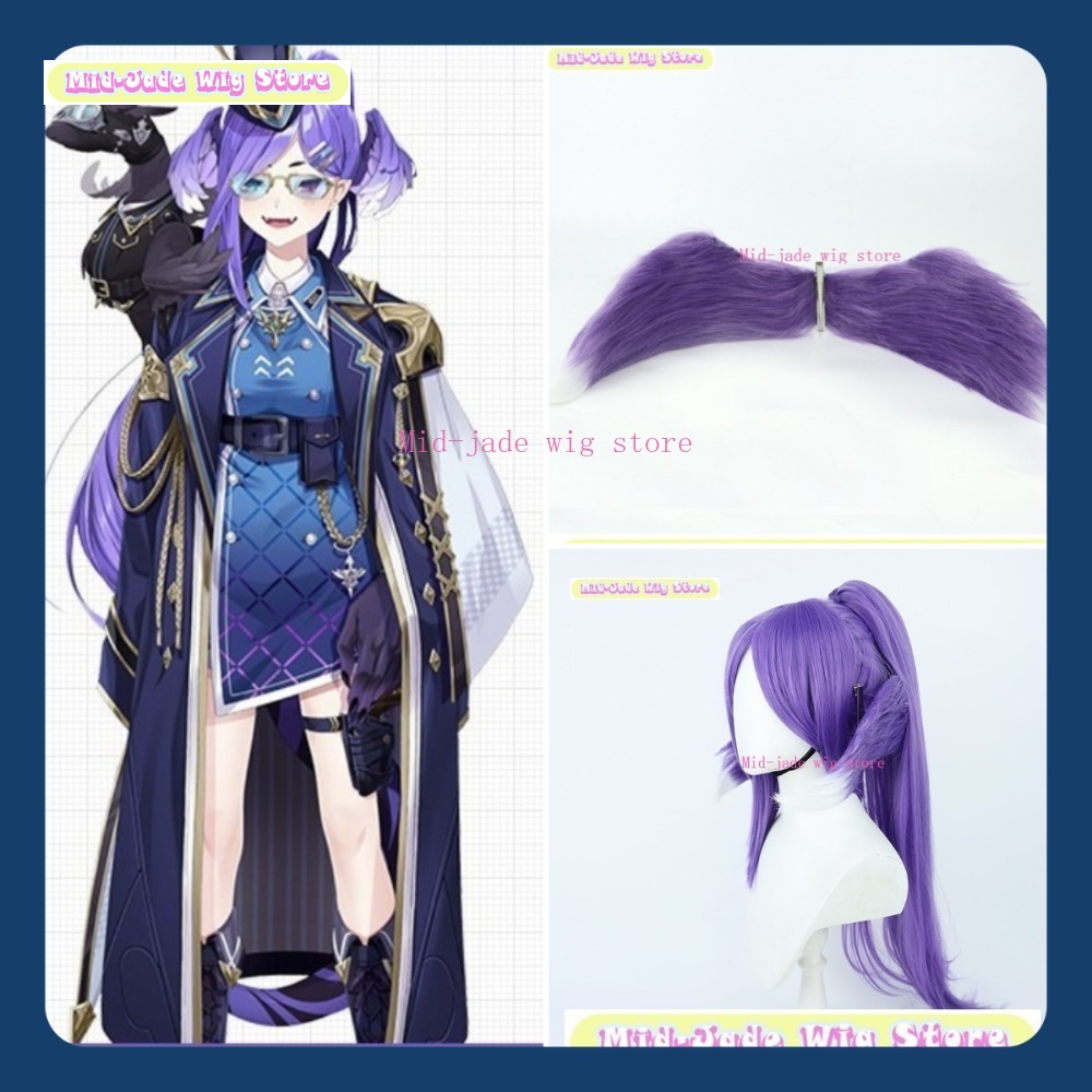 Mid-jade Wig Store EN Selen Ta - Prop En Cosplay avis et prix