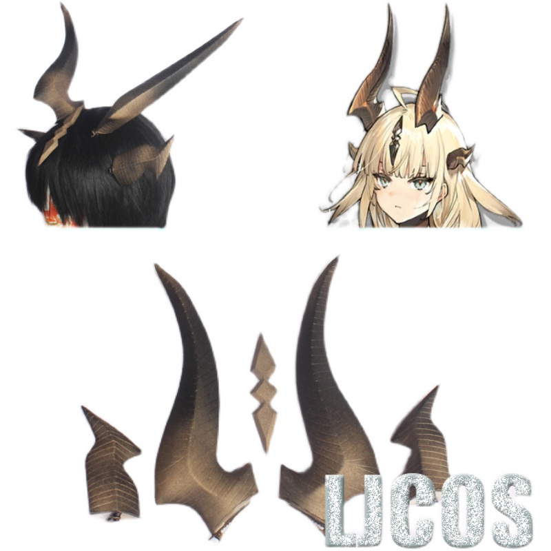 New Game Arknights Reed The Fl - Cosplay Flame Prop avis et prix