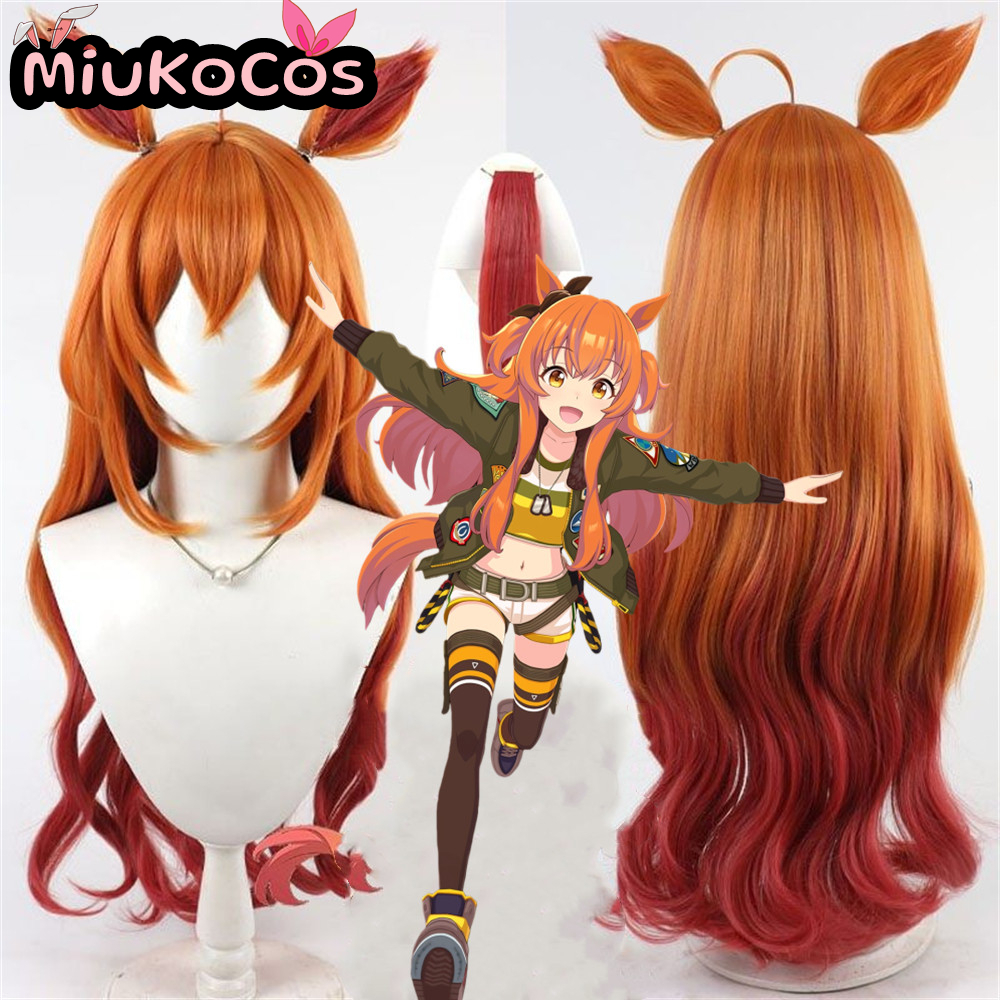 IN STOCK マヤノトップガン Mayano Top G - Heat Gun Cosplay avis et prix