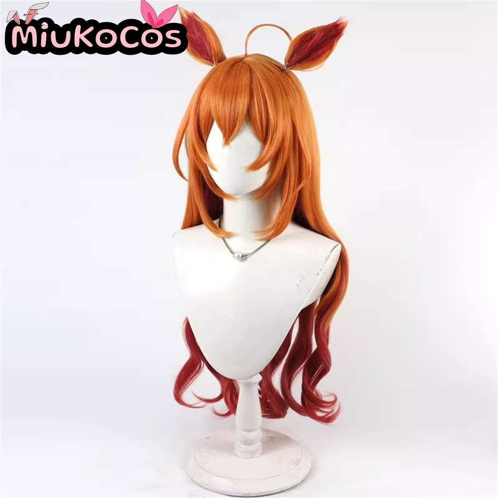 IN STOCK マヤノトップガン Mayano Top G - Heat Gun Cosplay avis et prix