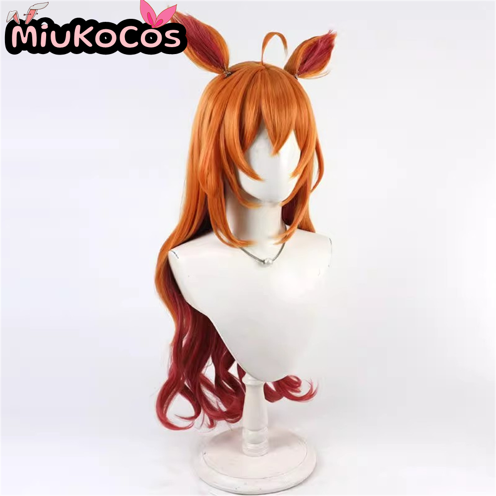 IN STOCK マヤノトップガン Mayano Top G - Heat Gun Cosplay avis et prix