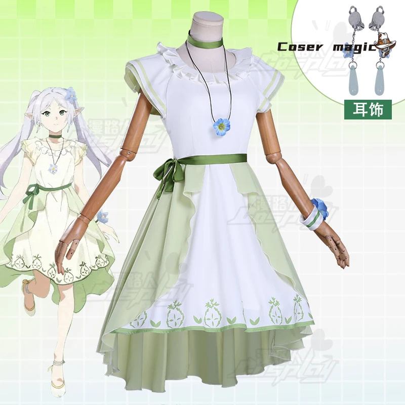 Frieren Cosplay Costume Anime  - Frieren Cosplay Prop avis et prix