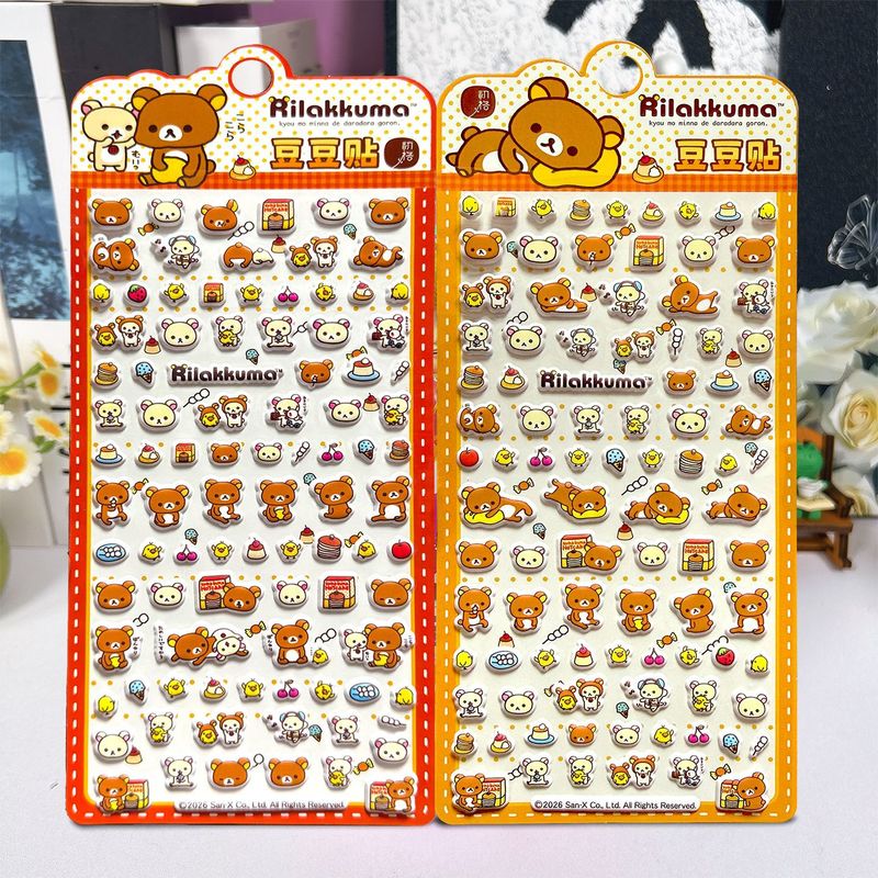 2pcs Kawaii Rilakkuma Bear Min - Cosplay Prop Diy avis et prix