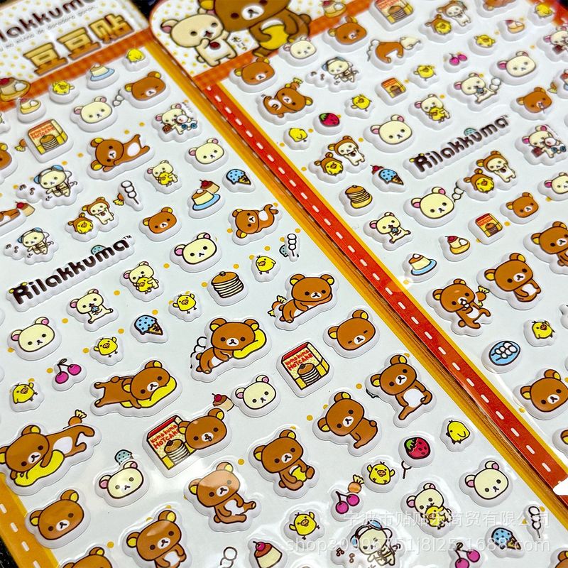 2pcs Kawaii Rilakkuma Bear Min - Cosplay Prop Diy avis et prix