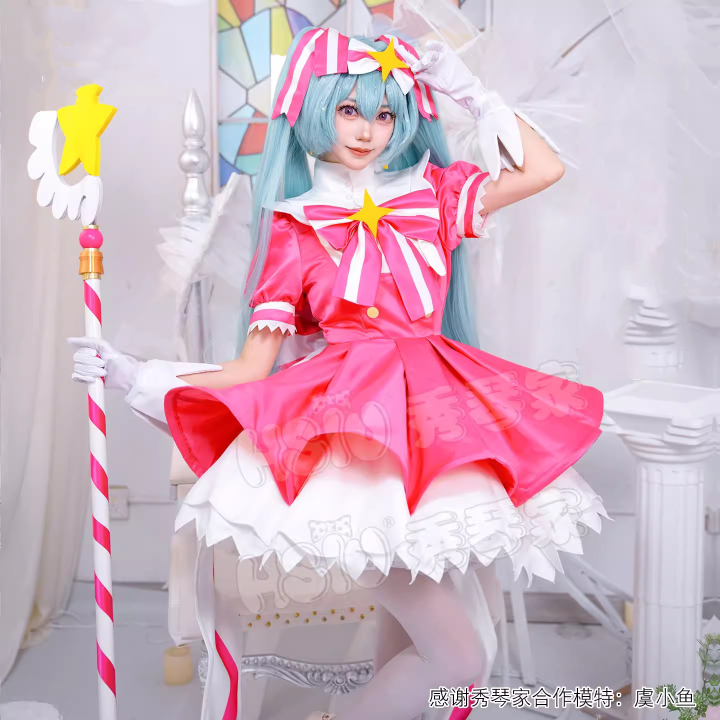 MMiku Retry Cosplay Costumes W - Cosplay Floating Prop avis et prix