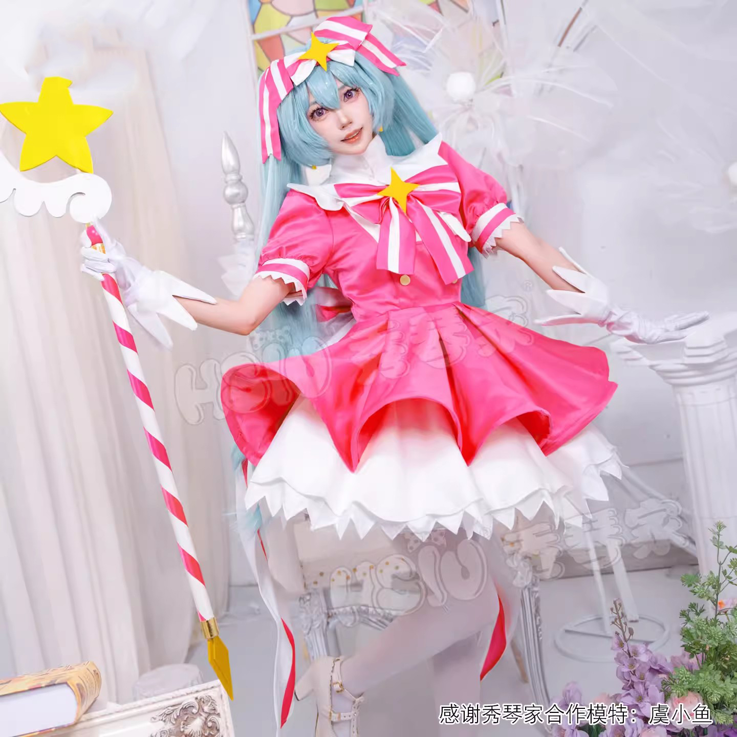MMiku Retry Cosplay Costumes W - Cosplay Floating Prop avis et prix