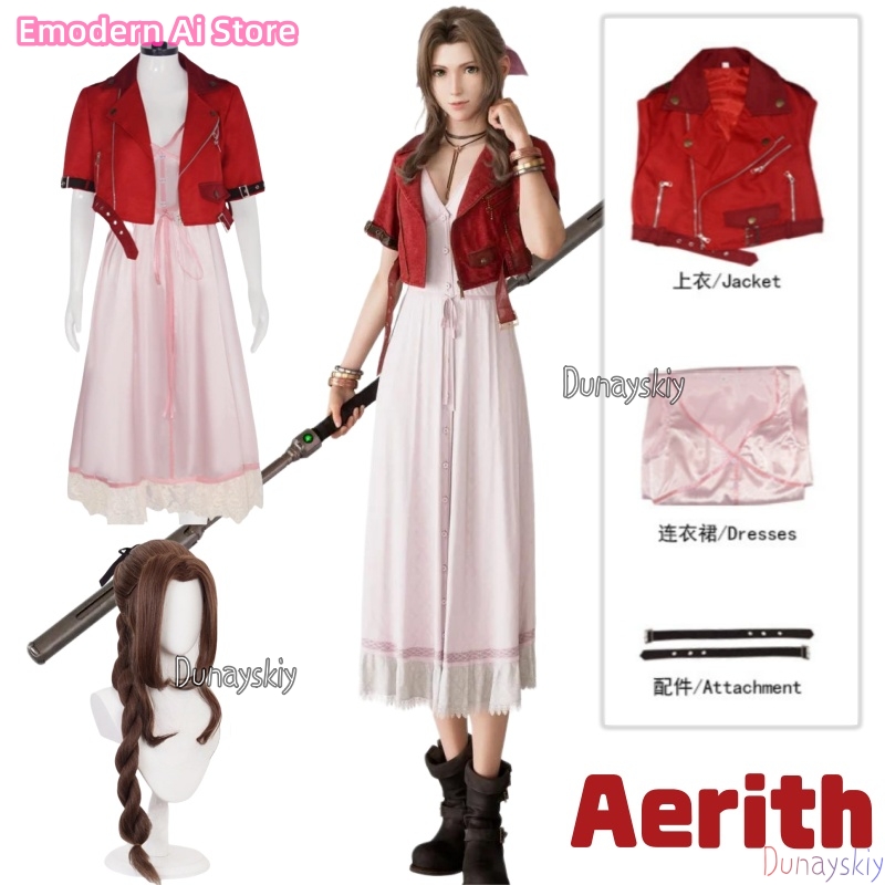 Game VII Remake Aerith Gainsbo - Aerith Cosplay Prop avis et prix